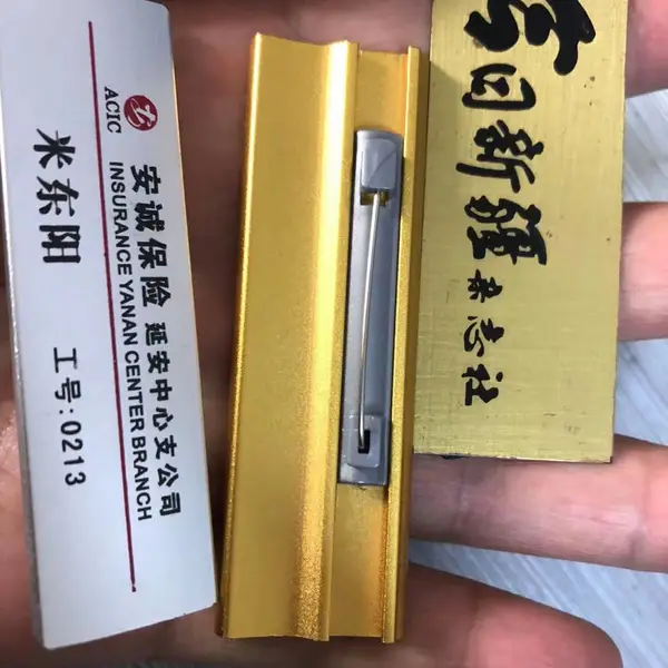 西安工牌做编号 合金胸牌 胸徽号码牌订做