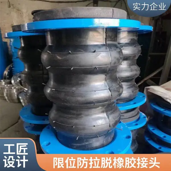 DN1200 大口径 电厂用 橡胶软接头 烟道非金属耐高温膨胀节 威良橡塑