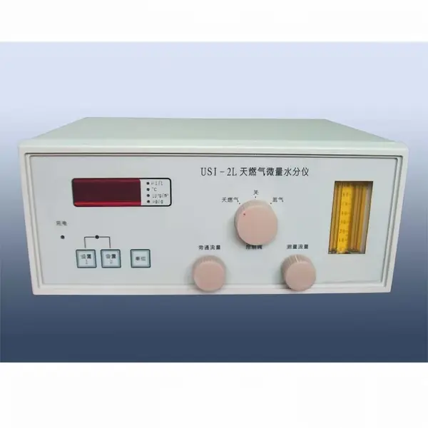 ��Ȼ��΢��ˮ���� �ͺ�:HX03-USI-2L��ţ�M413081