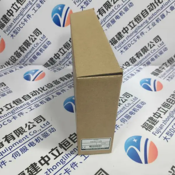 IC695CRH002