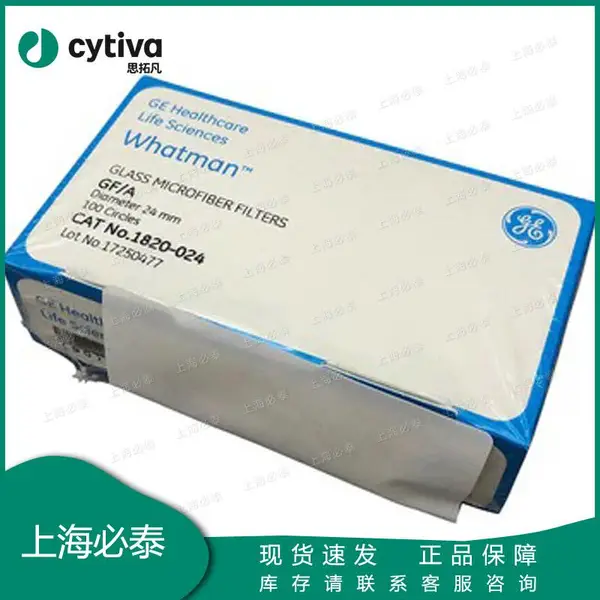 1820-024 Whatman 沃特曼 玻璃微纤维滤纸 Grade GF/A