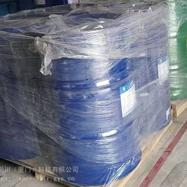 电工环氧树脂