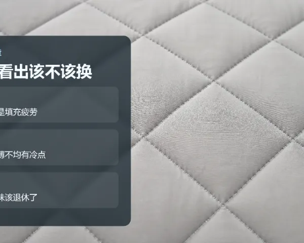 三门峡被芯多少钱 铭涛家纺供应