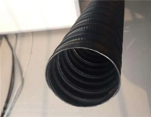波纹管A迪庆波纹扁管厂家A波纹扁管生产厂家直销