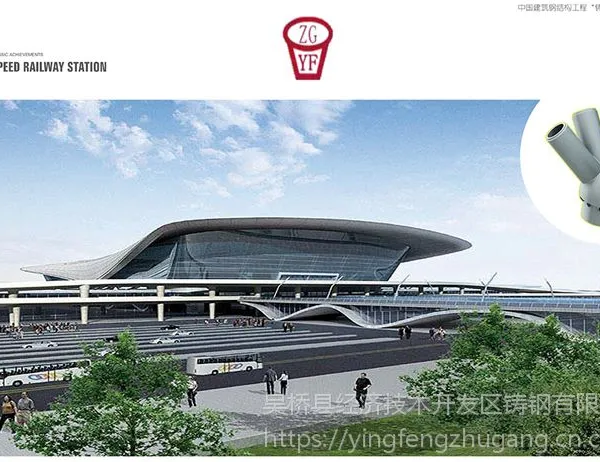 2019ӯ�������ֽڵ���״�۸��ȫ
