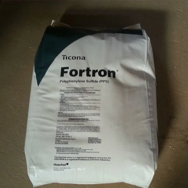 PPS ICE 716A 美国泰科纳 Fortron ICE 716A