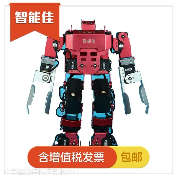 智能佳 金刚机器人 足球 搏击 控球比赛专用 比赛中的冠军明星