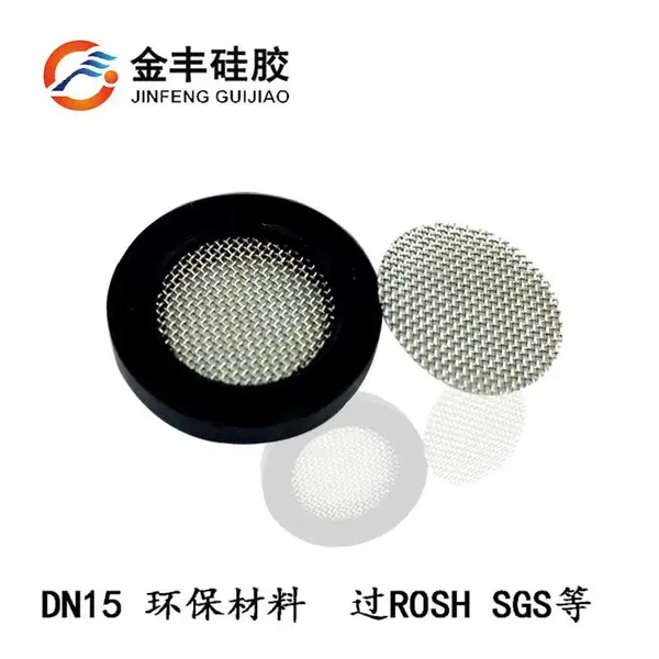 ���ڴ�����Ӧ4�ֹ��𽺹��˵�Ȧ/ˮ�ܷ��Ƭ/40Ŀ�轺��������Ƭ