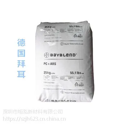 �͸��ºϽ� PC/ABS �¹��ݶ� 1514���õ��� ע�� ������Ʒ ��ȼ