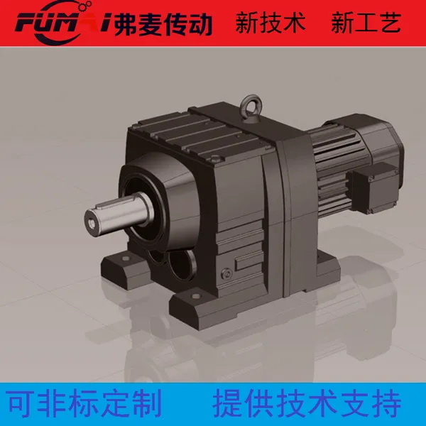 R147-NA18-22KW�����߳��ּ��ٻ� R87-254RPM-YVP3KW��Ƶ���������