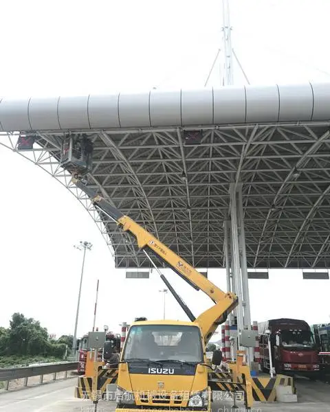 供应常州高空车出租
