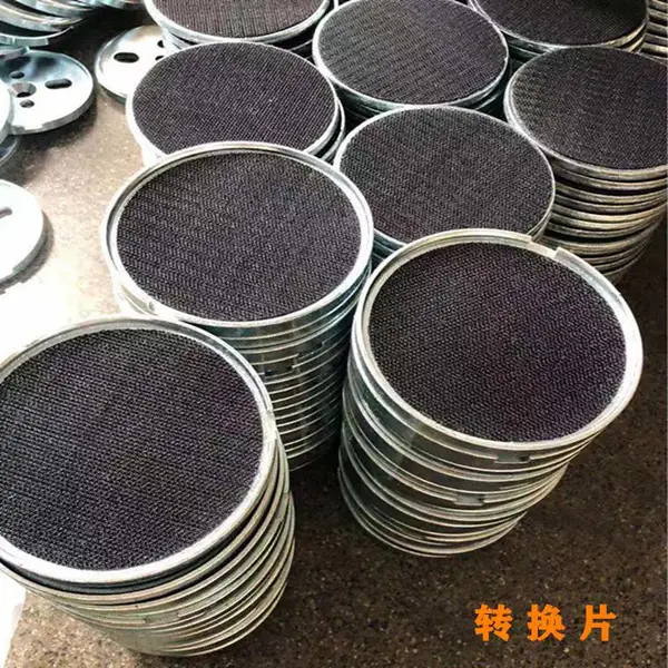 �½����ܻ�����ƺ��ĥ���ý��ʯĥͷ��ͷ ���Ʒ�� �д�����