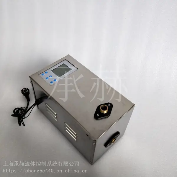 ����RS15/6����ȫ�Զ�ѭ���� ������ˮѭ��ϵͳ