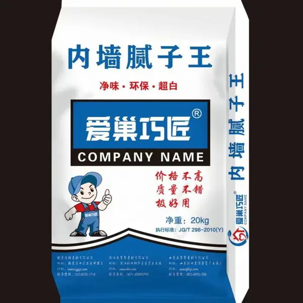 供应德州大型家装腻子粉智造商【爱巢巧匠牌腻子】