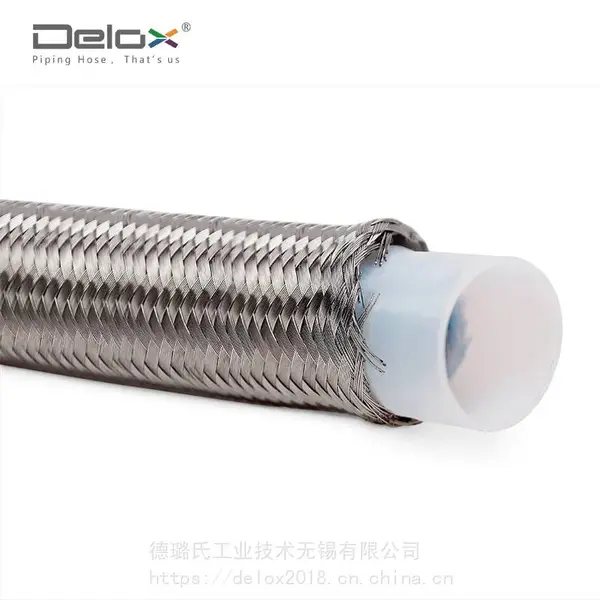 特氟龙软管_耐高温铁氟龙管_平滑钢丝特氟龙管Hiperflex