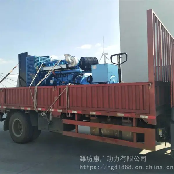 潍柴重机400KW自启动柴油发电机组 服装厂停电备用发电机