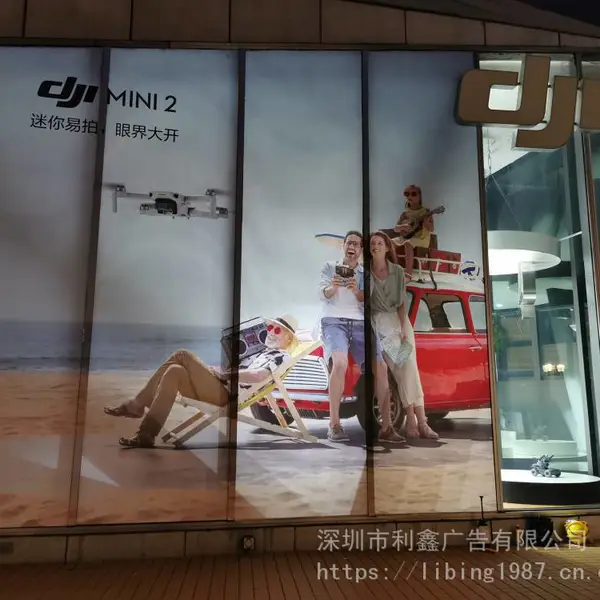 深圳车贴广告喷绘定制 ,高清数码喷绘,5m宽幅不拼接