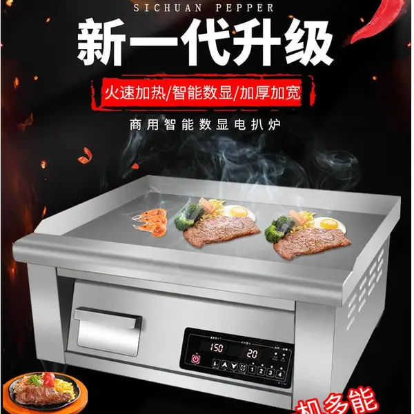 �������������豸E0538Z ���¯�������ܵ��԰��ţ���ϵ�����ץ������