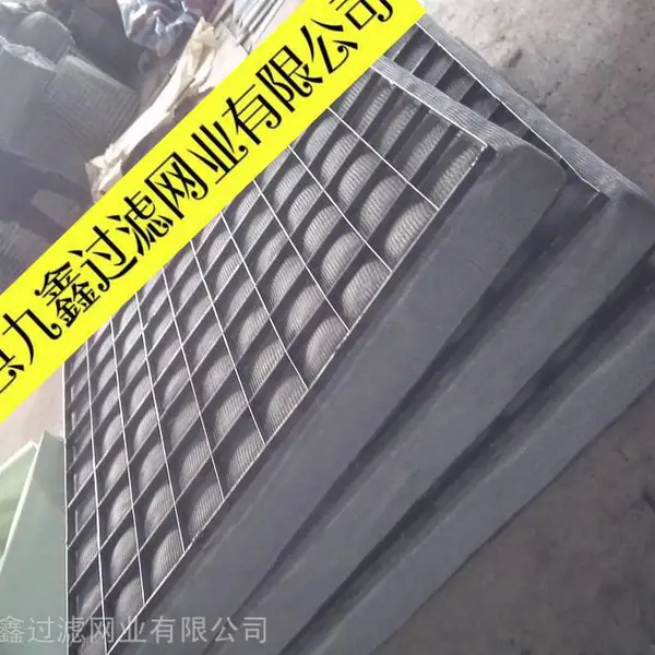 丝网除沫器,不锈钢丝网除沫器类型,九鑫供应金属分块丝网除沫器