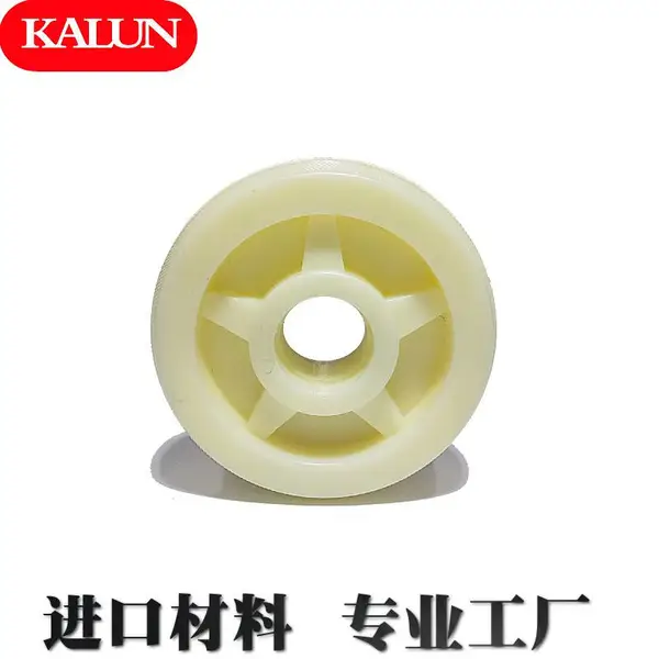 平台车聚氨酯脚轮A魏县平台车聚氨酯脚轮A平台车聚氨酯脚轮尺寸规格