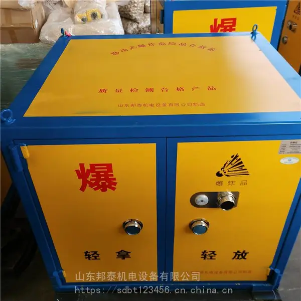 有色金属矿山爆破器材运输车 BTJD-100 井下有轨炸药防爆车