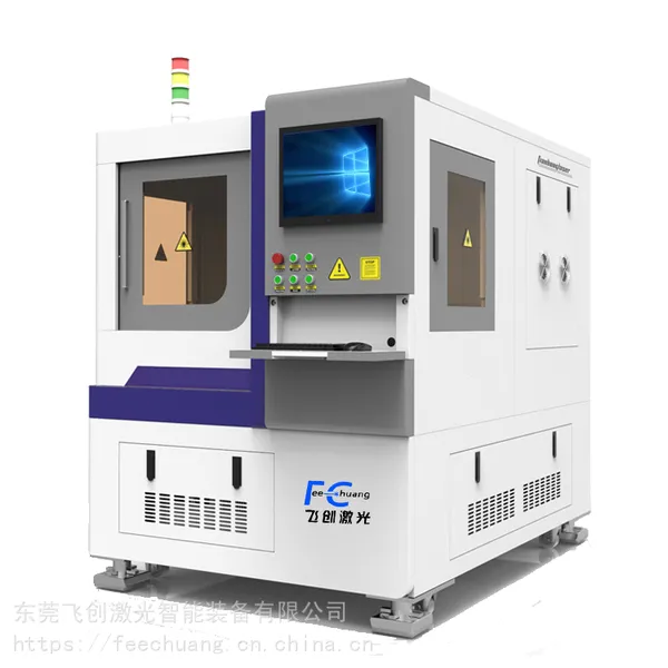 门窗玻璃 智能电子锁面板玻璃 红外皮秒激光切割机