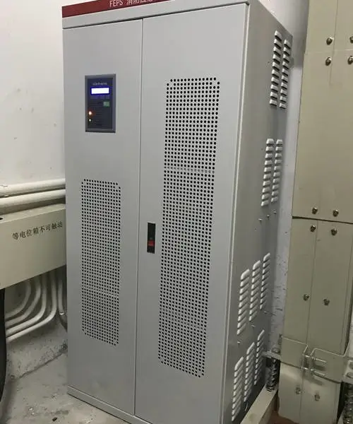 3KVAEPS��Դ5KVA������EPS��Դ12KWEPSӦ����Դ��