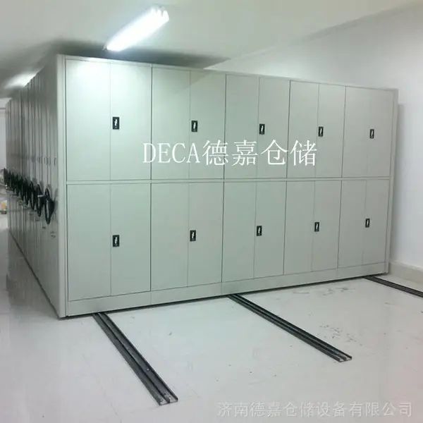 济南德嘉供应仓库移动密集柜 密集架 智能密集柜 手动档案柜 凭证柜
