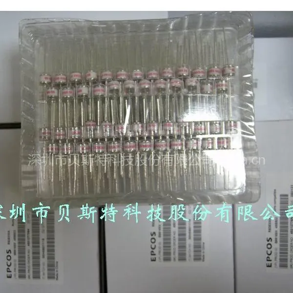 90VͨѶ�÷��׹� �ŵ�� ��� ��Ƭ