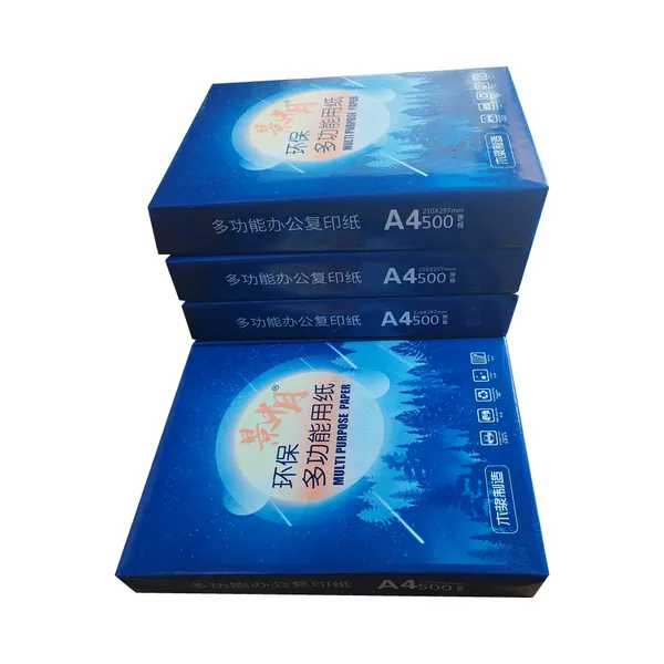 标书打印纸A4纸全木浆静电复印纸70g单包500张厂家直销