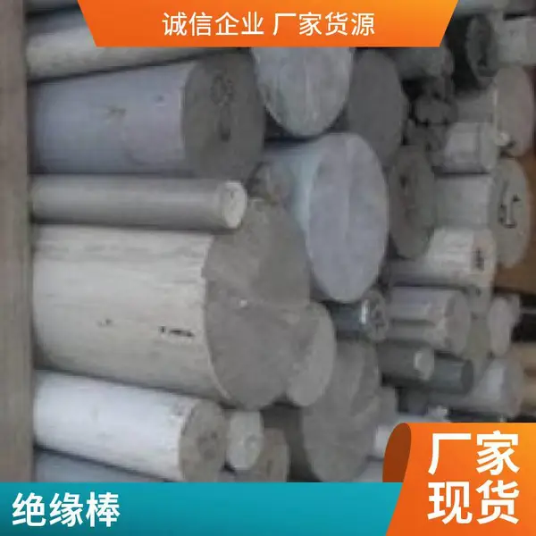 现定PVC透明塑胶挤出管 PC高透明塑料管 ABS管 佰致