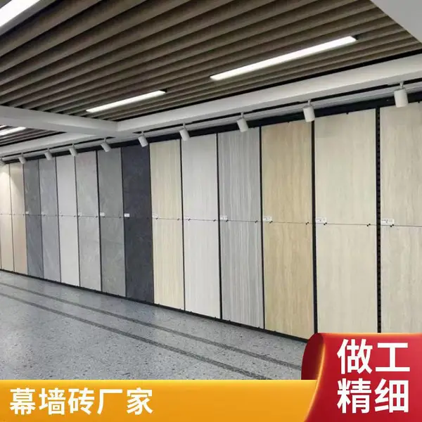幕墙PC砖 大板客厅干挂石英砖 大理石瓷砖背景墙灰色
