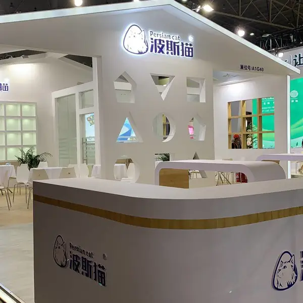 南京卫生纸展会展台展位设计搭建工厂