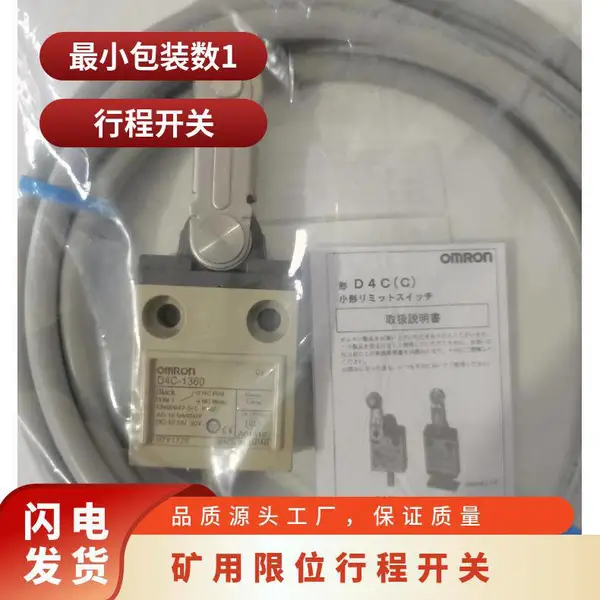 ŷķ����ˮ��λ����D4C-1320 �г̿��� �����ͺ�