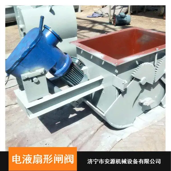 DSZ-70��Һ������բ�� ***�����ʽբ�� �������η��Ϸ���
