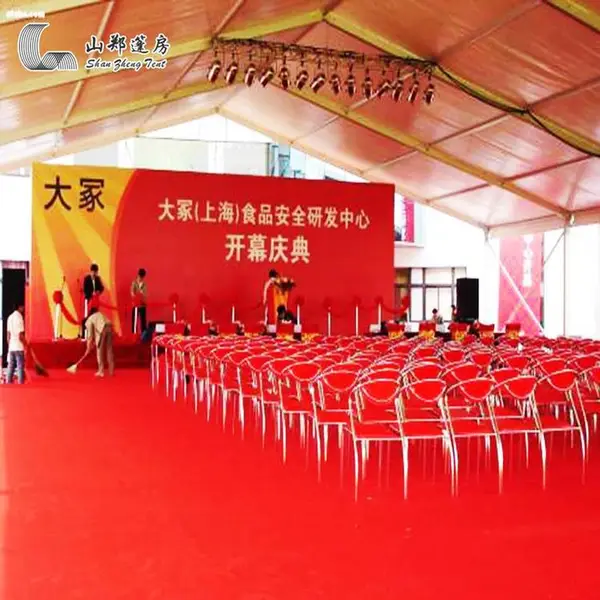 奠基仪式活动篷房定制 礼仪庆典展会篷房 户外大型篷房生产厂家