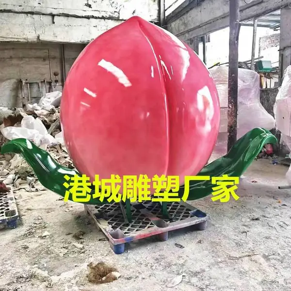 ����ˮ�����Ļ���԰���������������ӵ��ܵ�����־