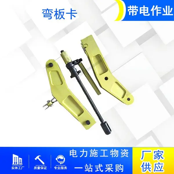 ������ҵ������忨�ȵ���ҵ��ƿ��װ���������޿ɵ���ֱ�߿�