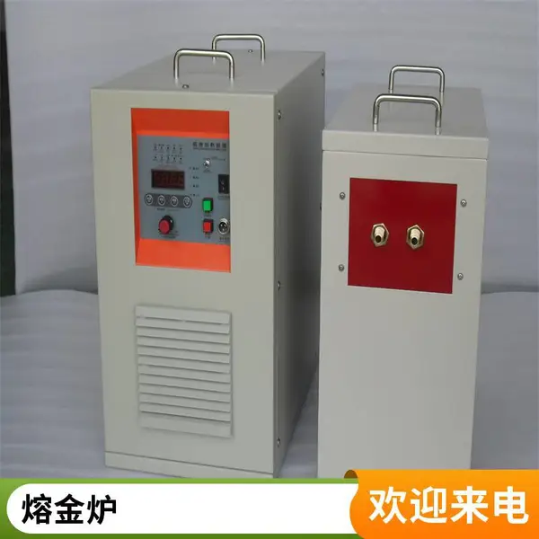 经纬金属熔炼炉 倾倒式中频熔铜熔铝熔金废铁熔炉 中频熔炼炉