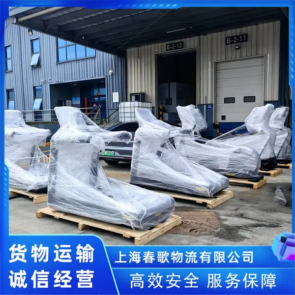 艺术品长途运输 全程快捷服务 安全便捷 春歌物流