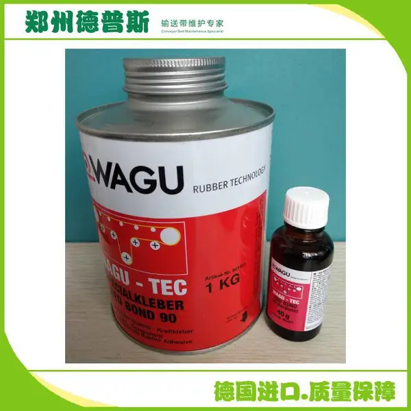 �¹�����������Ʒԭ�� Ƥ���޲�ճ�Ӽ� WAGU90