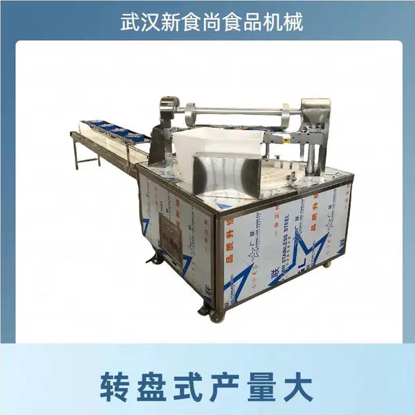 棒形米花糖自动成型机 球形饼形米麦通自动成型生产