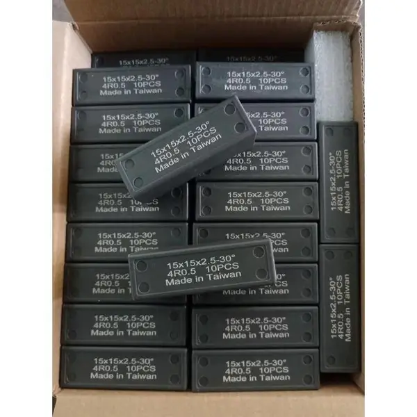 台湾舍弃式刀片MADE IN TAIWAN14/15/30螺旋刀轴刨刀片砂光机刀片