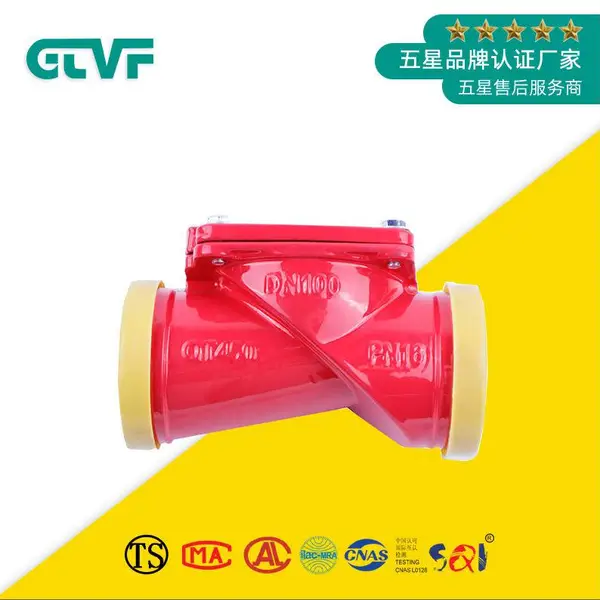 ��Ӧ �����𽺰�ֹ�ط� H84X-16Q �������÷���