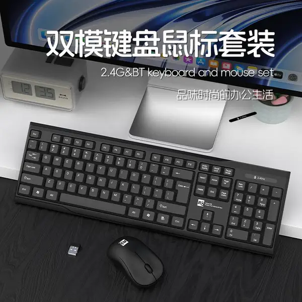 R8Ʒ�ư칫������õ������߼��������װusbһ��ʼǱ�����