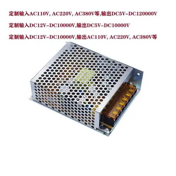 交流 AC440V转DC48V60V伏 直流 变压器 转换 整流器 开关电源 模块 充电