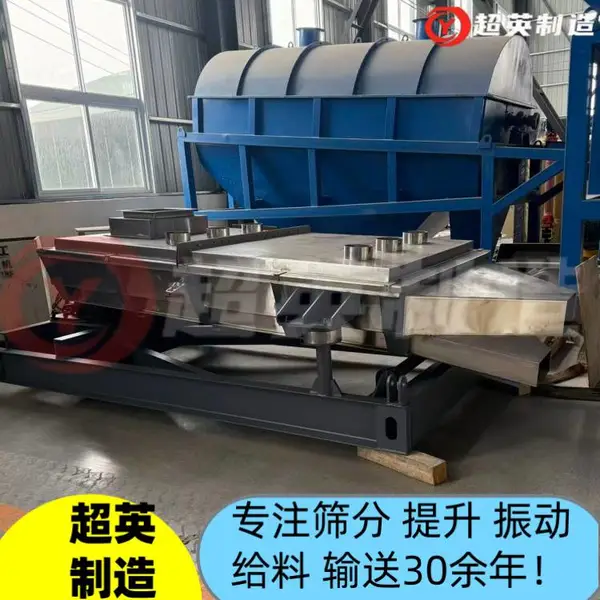 面粉不锈钢平面回转筛 食品行业方形摇摆筛 精细筛分机