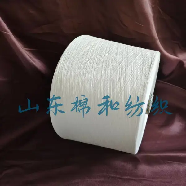 长绒棉羊毛纱 山东棉和