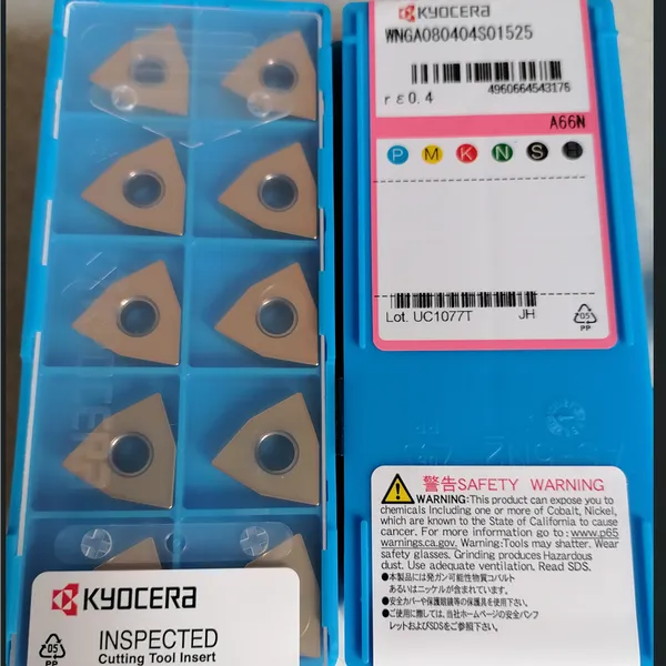 京瓷切削刀具|京瓷桃心车刀WNMG080408KGCA315球墨铸铁加工效果好