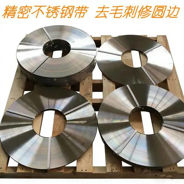 太钢精轧SUS301弹簧钢带0.1 0.12 0.13mm特硬薄钢片 高强度不锈钢带